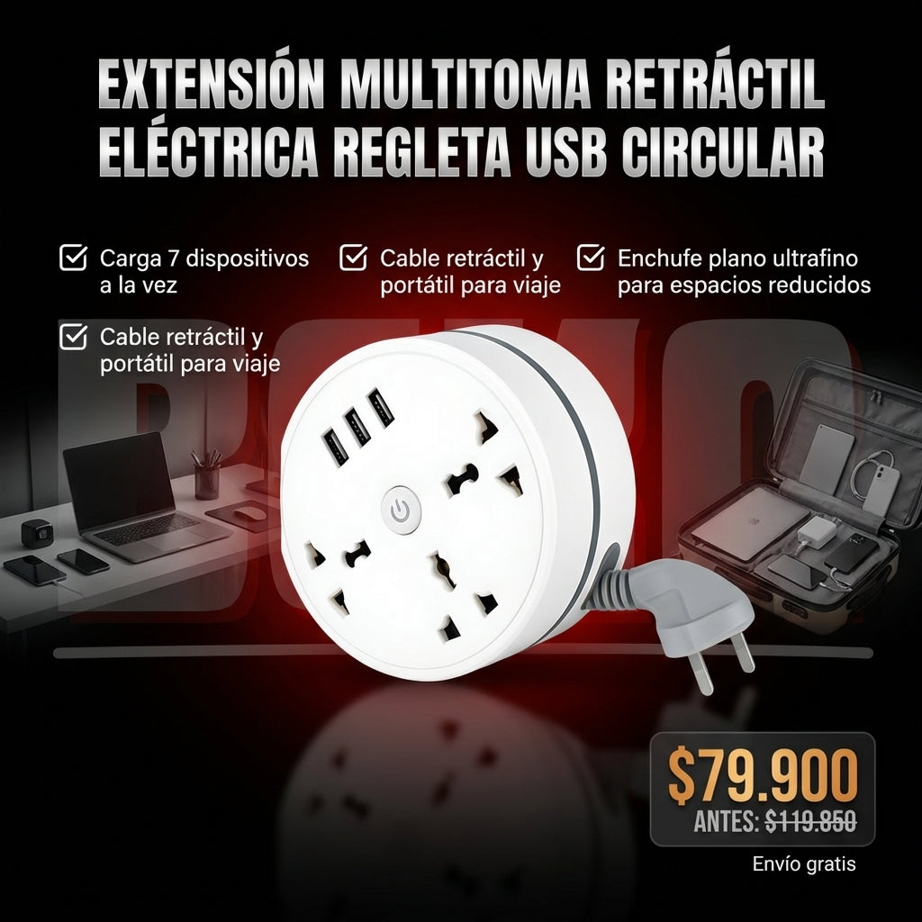 EXTENSIÓN MULTITOMA RETRÁCTIL ELÉCTRICA REGLETA USB CIRCULAR