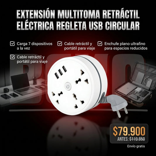 EXTENSIÓN MULTITOMA RETRÁCTIL ELÉCTRICA REGLETA USB CIRCULAR
